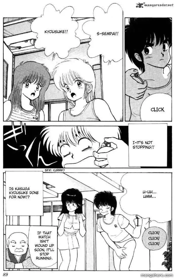 Orange Road Chapter 13 167